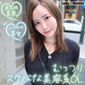 Lady501jp