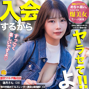 Mgsod015jp