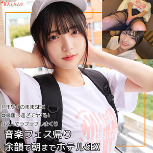 Smuk246jp