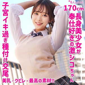 Smuk261jp