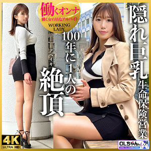 Work005jp