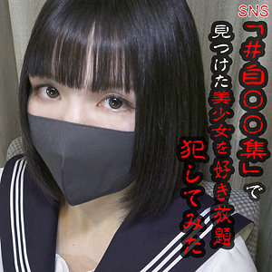 Anya021jp