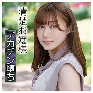 Bshi006jp