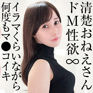 Bshi013jp