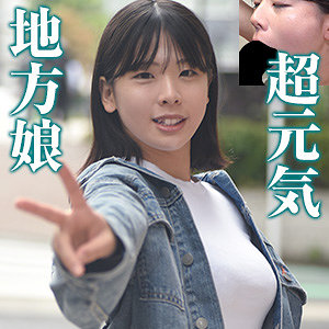 Bshi016jp
