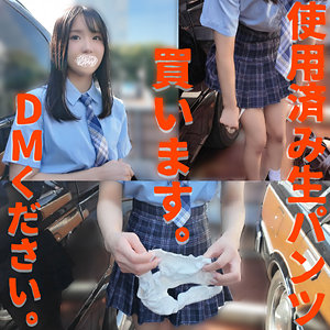 Caev003jp