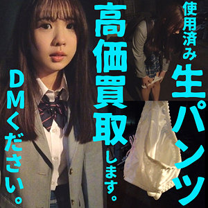 Caev014jp