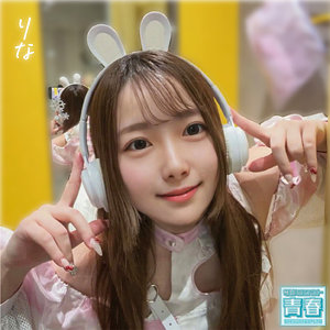 Deaa001jp