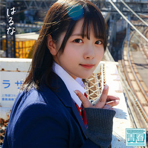 Deaa002jp