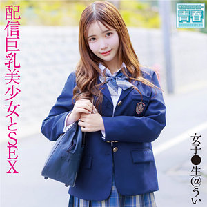 Deaa005jp
