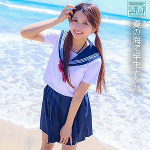 Deaa015jp