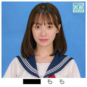 Deaa019jp
