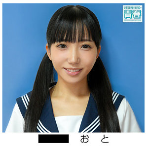 Deaa023jp