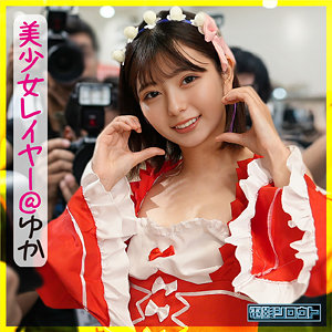 Deas002jp