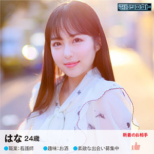 Deas015jp