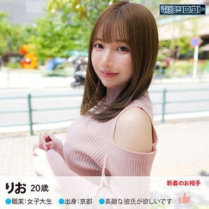 Deas023jp