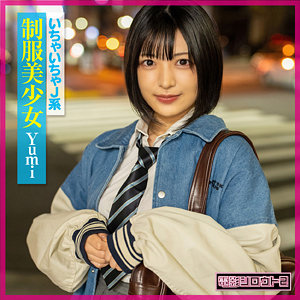 Detw003jp