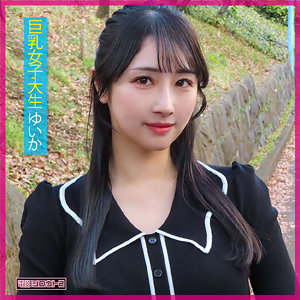 Detw005jp