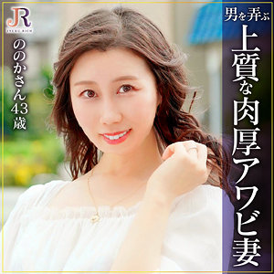 Dht1163jp