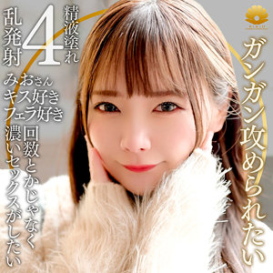 Dht1248jp
