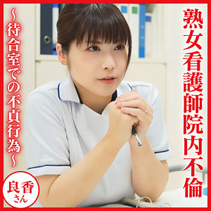 Dht1299jp