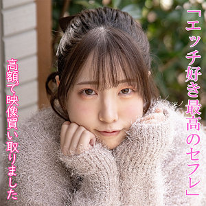 Dktr004jp
