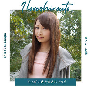 Ds377jp
