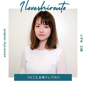 Ds386jp