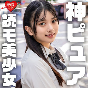 Erofc309jp