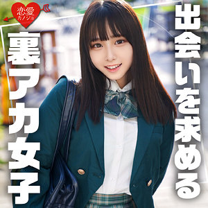Erofc311jp