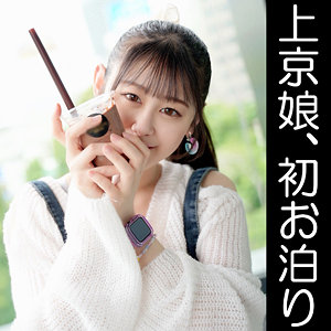 Erofc338jp