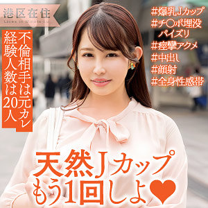 Ewdx553jp