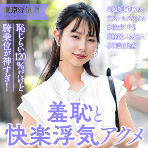 Ewdx562jp