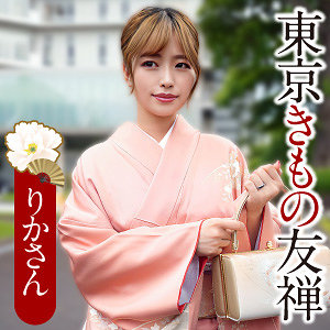 Ewdx568jp