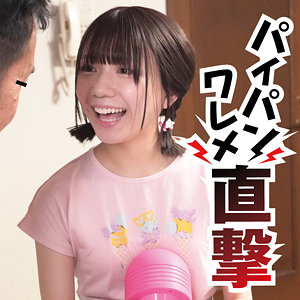 Fami018jp