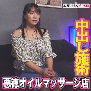 Fan338jp