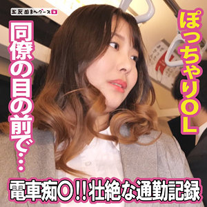 Fan354jp