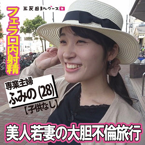 Fan388jp