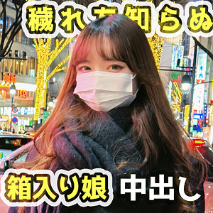 Fct0169jp