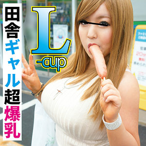 Ffqq009jp