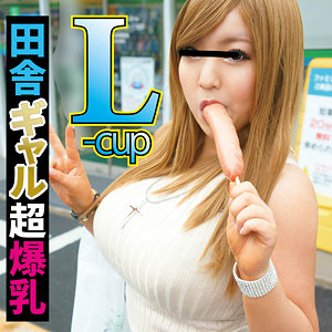 Ffqq010jp