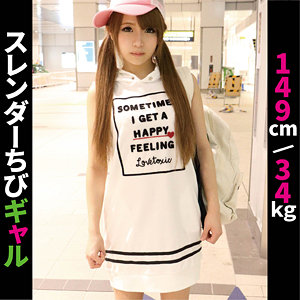 Ffss017jp