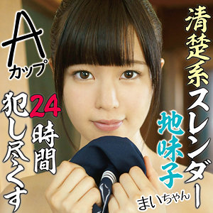 Ffss021jp