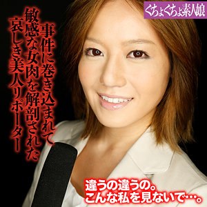 Ggsm026jp