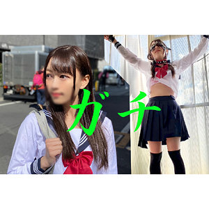 Gobuc005jp