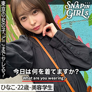 Grsp021jp