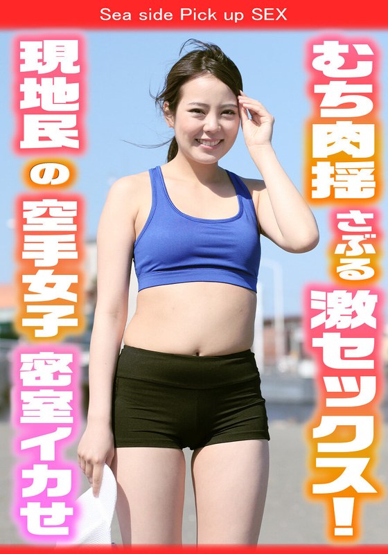 H 1454sgsr39806pl