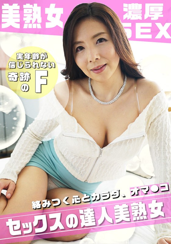H 1454sgsr39902pl