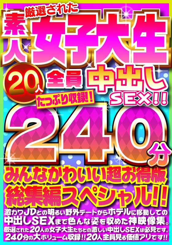 H 1472fujx00001pl