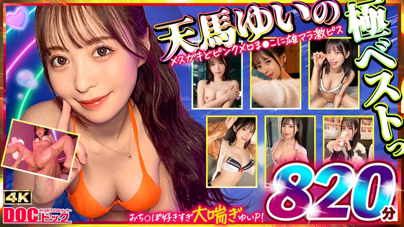H 1711mgpd00002pl